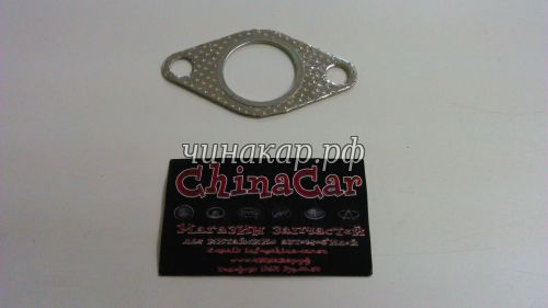 Кликните для увеличения изображения