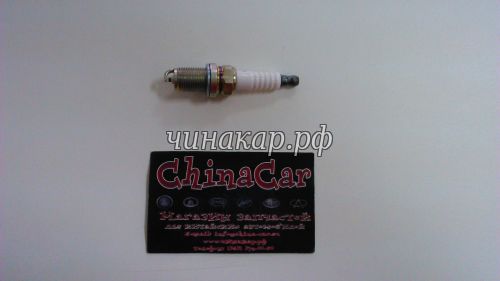 Кликните для увеличения изображения