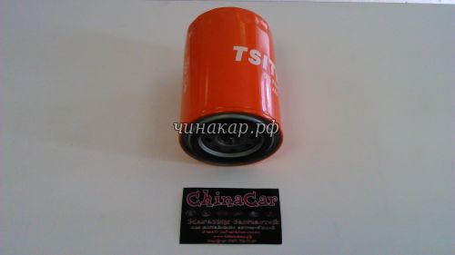 Кликните для увеличения изображения